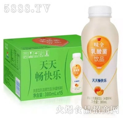 价格 图片 怎么样 风行 E佰分乳酸菌饮品代理加盟